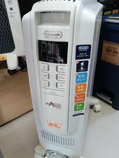 激安暖房器具❗️１０%OFF【デロンギ】オイルヒーター★10〜13畳用　クリーニング済/6ヶ月保証付　管理番号12112