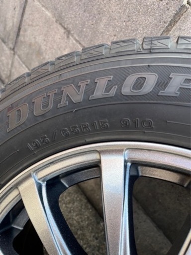 ホイール付き195/65 R15 スタッドレスタイヤ
