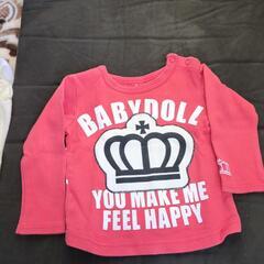 BABYDOLL　80