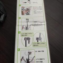 傘の固定器具　どこでもさすべえの画像