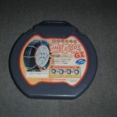 未使用　タイヤチェーン