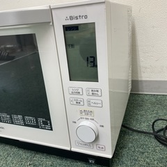 【ご来店限定】＊パナソニック スチームオーブン 2019年製＊1221-3の画像