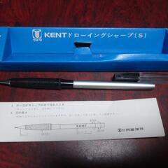 シャープペンシル     製図用品       内田洋行