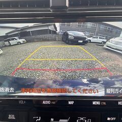【簡単ローン審査♪】月々分割出来ます！トヨタ 50プリウス 後期 Sツーリングセレクションの画像