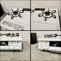 15339 Paloma LP用ガスコンロ 左強火 2020年製 ◇大阪市内・東大阪市他