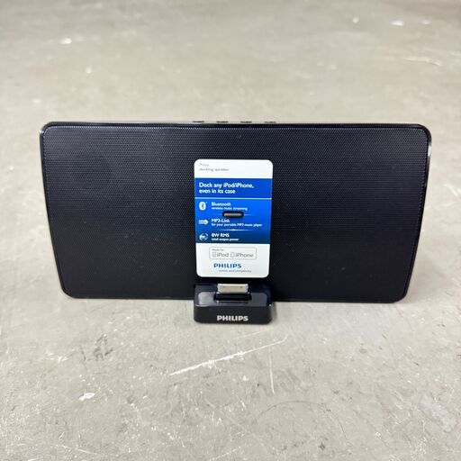 15336  Philips Bluetooth対応　ドッキングスピーカー   ◆大阪市内・東大阪市他 5,000円以上ご購入で無料配達いたします！◆ ※京都・高槻・枚方方面◆神戸・西宮・尼崎方面◆奈良方面、大阪南部方面　それぞれ条件付き無料配送あり！
