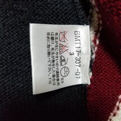 お年玉セール。早い者勝ち。稀少。8500円→5000円。BURBERRY BLACK LABEL size3の画像