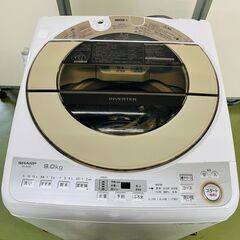 SHARP シャープ 全自動電気洗濯機 ES‐GV9C‐N 9.0kg 2019年製の画像