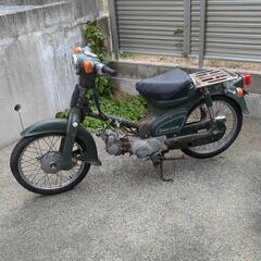 【売れました】　スーパーカブ