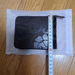 財布の画像