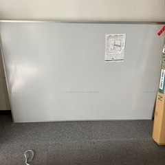 定価約9万円【中古美品】特大❗️希少❗️ホワイトボード！プロジェクター対応の画像