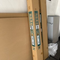 定価約9万円【中古美品】特大❗️希少❗️ホワイトボード！プロジェクター対応の画像