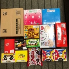 お菓子【専用】の画像