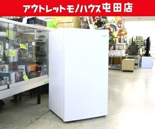 冷蔵庫 93L アイリスオーヤマ 2022年製 IRJD-9A-W 引き出し欠品 1ドア ホワイト 白 90Lクラス 九十Lクラス IRJD-9A-W 小型冷蔵庫 コンパクト 札幌 北区 屯田