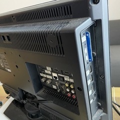 日立ハイビジョン液晶テレビ（番組録画機能付）の画像