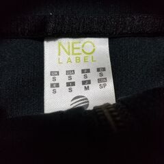 お年玉セール。早い者勝ち。6500円→4900円。adidas日本ではLsize相当。の画像