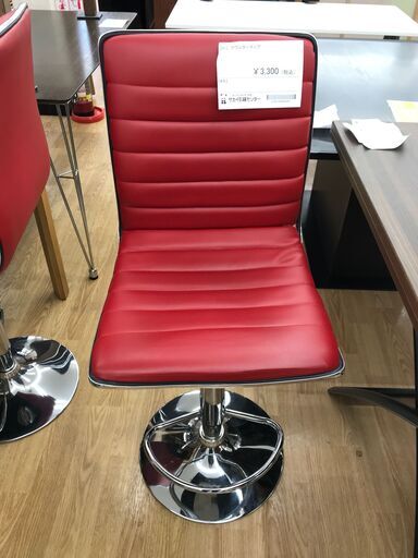 ★ジモティ割あり★ ニトリ カウンターチェア　シャイン レッド H95×W42×D47 クリーニング済み KJ3993