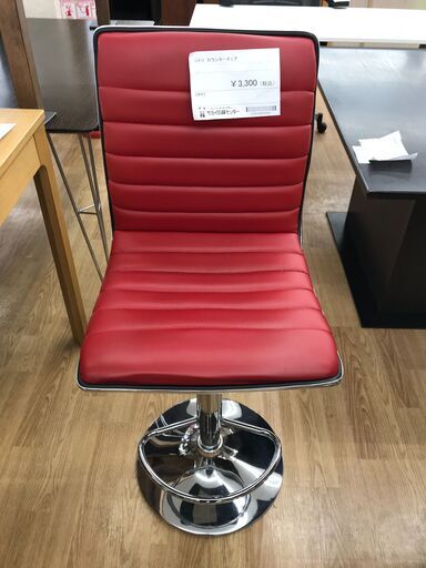★ジモティ割あり★ ニトリ カウンターチェア　シャイン レッド H95×W42×D47 クリーニング済み KJ3994