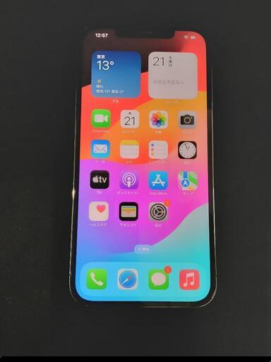 ★値下げしました！【iPhone】iPhone12 Pro Max 128G バッテリー最大容量84%　SIMフリー　グラファイト【店頭販売のみ】