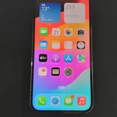 ★値下げしました！【iPhone】iPhone12 Pro Ma...
