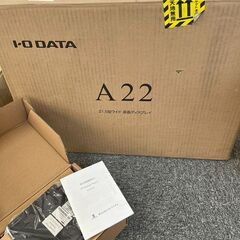 【無料】デジタルサイネージプレーヤー＋21.5型ワイド液晶ディスプレイ
