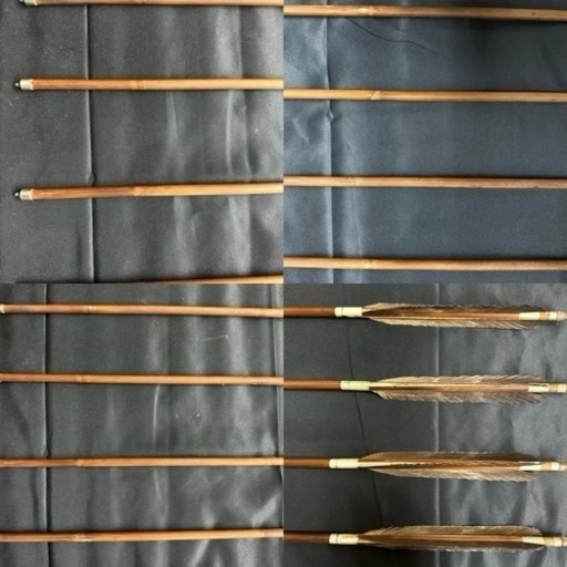 弓道 竹矢 四本 92.5cm 近的矢