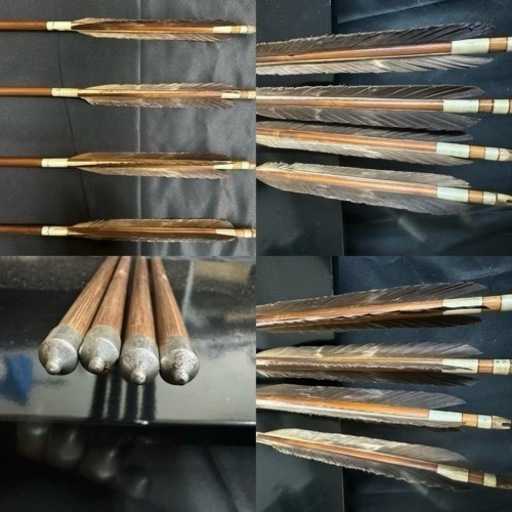 弓道 竹矢 四本 92.5cm 近的矢