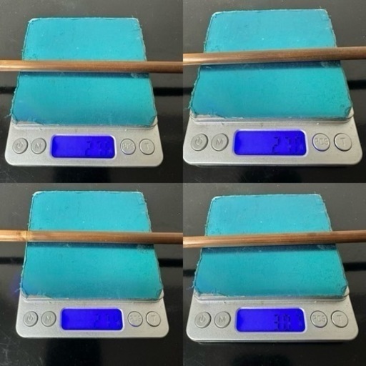 弓道 竹矢 四本 92.5cm 近的矢