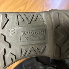 安全靴の画像