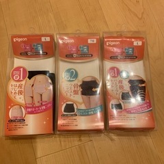 （取引中）産後　骨盤サポーター&ガードル