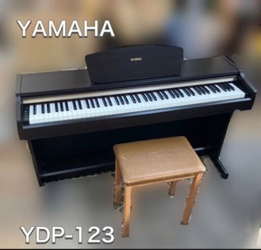 YAMAHA 電子ピアノ　自宅玄関まで配送可