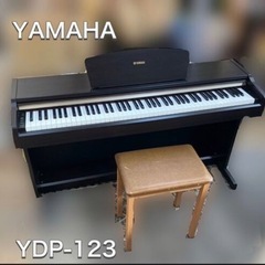 YAMAHA 電子ピアノ　自宅玄関まで配送可