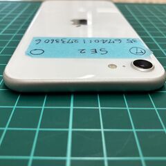 iPhoneSE2ホワイト64G本体のみ(管理No.7)の画像