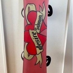 スノーボード 板+バインディング+ケース 3点セット-トヨトミ KS-67H