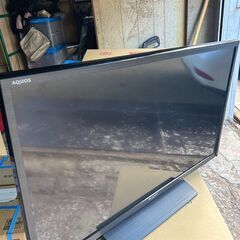 【訳アリ】無料で差し上げます！テレビ　SHARP LC-32H20