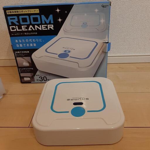 値下げ！自動床掃除ロボット