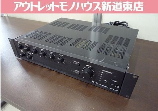 PAアンプ TOA ティーオーエー model A-1803 PA AMPLIFIER 中古 現状品 札幌市東区 新道東店