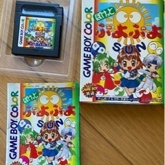 決まりました！ニンテンドーゲームボーイカラー/ぷよぷよSUNとポケモン両面ケースの画像