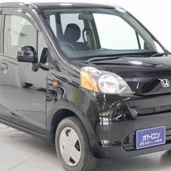 人の一生は重荷を負て遠き道をゆくが如し     🎄ホンダライフ🎍