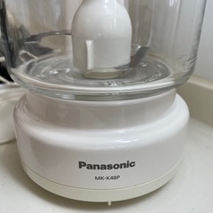 Panasonic フードプロセッサーの画像