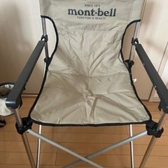 mont-bell (モンベル)ベースキャンプチェア2脚セットの画像