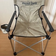 mont-bell (モンベル)ベースキャンプチェア2脚セットの画像