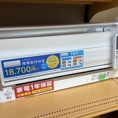 【トレファク摂津店】DAIKIN 2021年製 壁掛けエアコン入荷しました‼︎