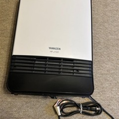 美品！yamazen hf-j122 2017年製