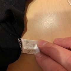 （取引中）授乳できる　暖かい下着の画像