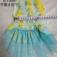 ★ペットウェア★犬服2の画像