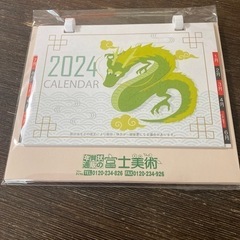 2024年卓上カレンダー　新品