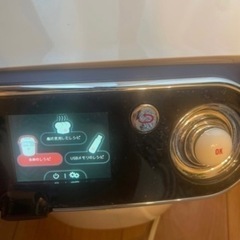 ティファール　ホームベーカリー　マイブレッドの画像