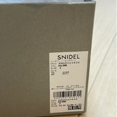 SNIDEL長靴　の画像