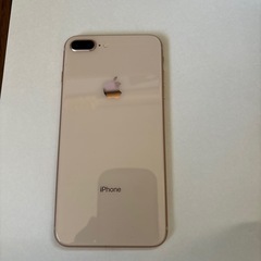 iphone8plus 